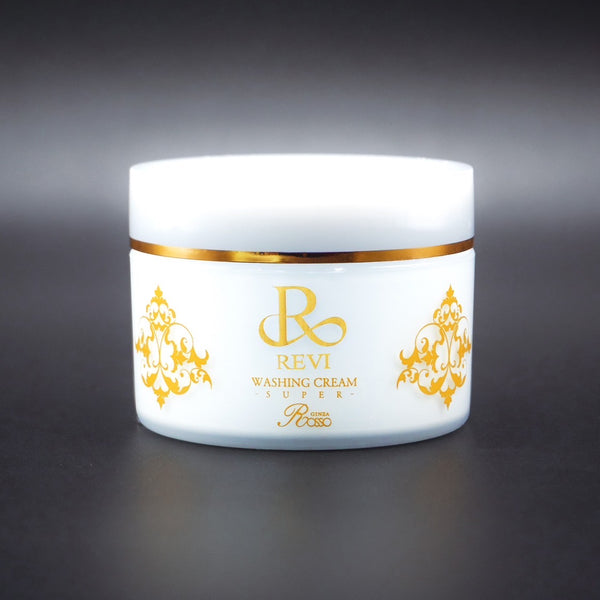 REVI ウォッシングクリームS