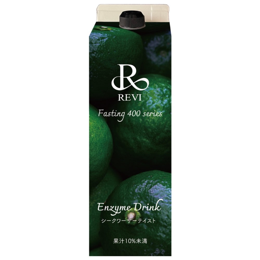 【質問逃げブロックします⭐︎】REVI revi 酵素パウダー100g 質問逃げブロックします⭐︎】REVI revi 酵素パウダー100g 質問