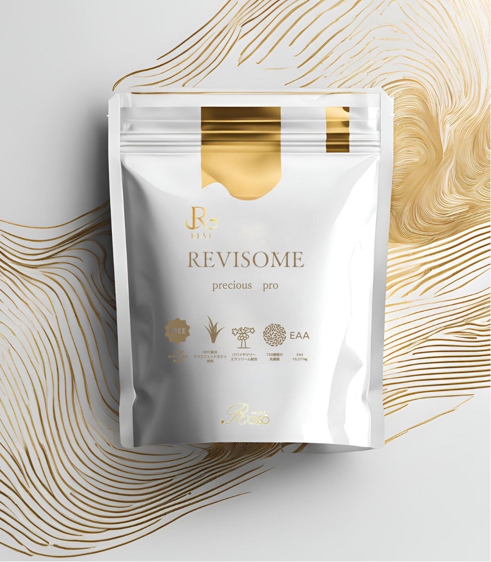 【質問逃げブロックします⭐︎】REVI revi 酵素パウダー100g エンザイムGジャパン