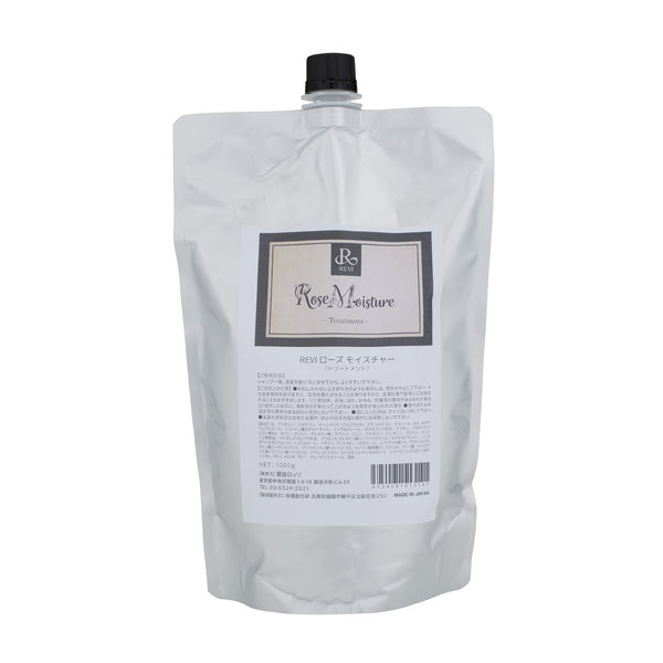 ◎新品未開封◎REVI ローズモイスチャー トリートメント 詰め替え1000g REVI ローズモイスチャートリートメント詰め替え 1,000g