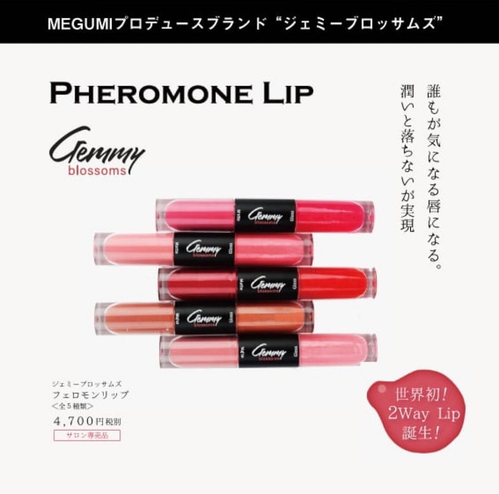 【Phuwinフォト付き】mami リップセット MAMI / BOSS NOEUL / PUPPY LOVE TINT - タイBL・タイGLドラマグッズ