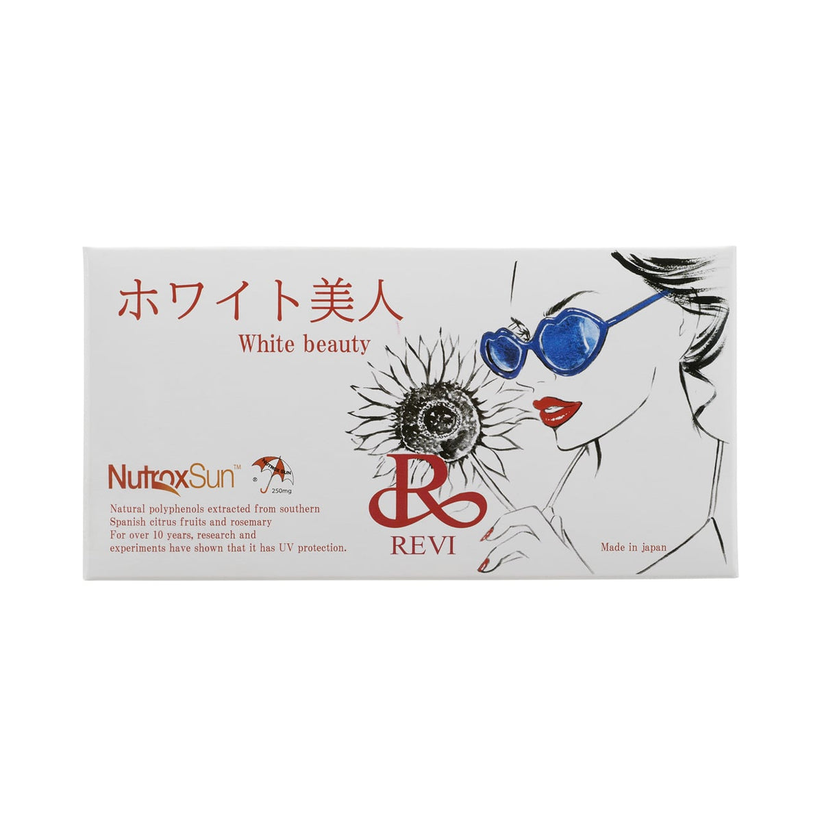 REVI ホワイト美人　飲む日焼け止め REVI ホワイト美人（飲む日焼け止め） ニュートロックス酸