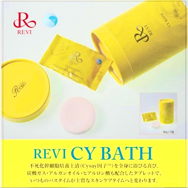 REVI CY BATH