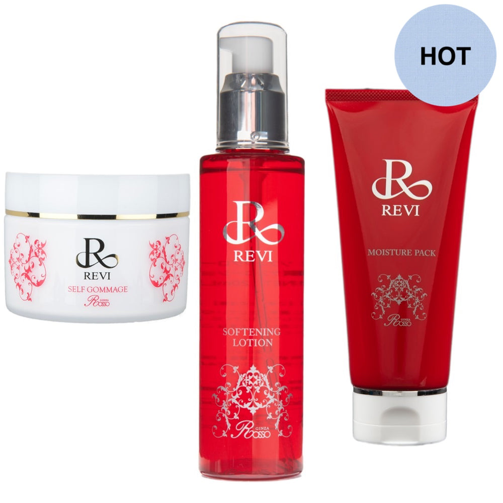 新品 REVI クレンジング,ウォッシング,セルフゴマージュ3点セット 新品 REVI クレンジング,ウォッシング,セルフゴマージュ3点